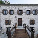 شقة فندقية Archontiko Michael Pelion 4*