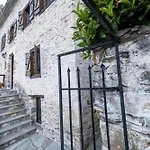 Archontiko Michael Pelion Aparthotel Vizitsa