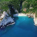 Aparthotel Archontiko Michael Pelion 4*