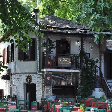 Archontiko Michael Pelion 4*