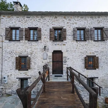 Aparthotel Archontiko Michael Pelion 4*