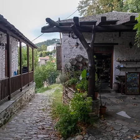 Archontiko Michael Pelion Apartahotel Vizítsa
