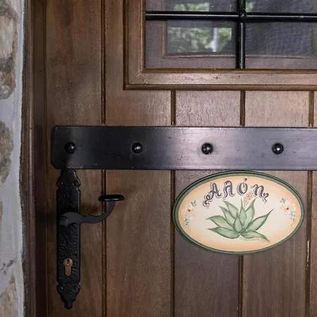 Archontiko Michael Pelion 4*