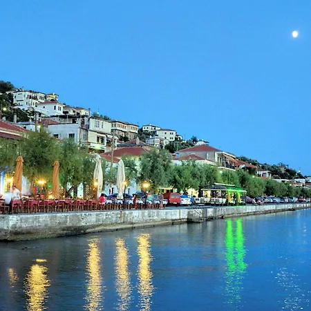 Archontiko Michael Pelion Aparthotel 4*