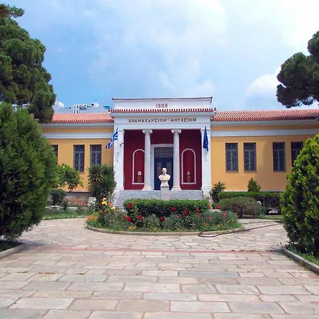 Appart hôtel Archontiko Michael Pelion *