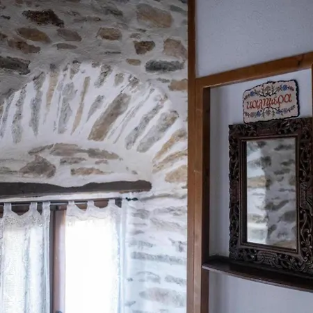 Archontiko Michael Pelion