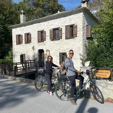 Aparthotel Archontiko Michael Pelion Vizitsa