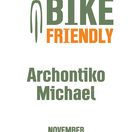 Archontiko Michael Pelion 4*