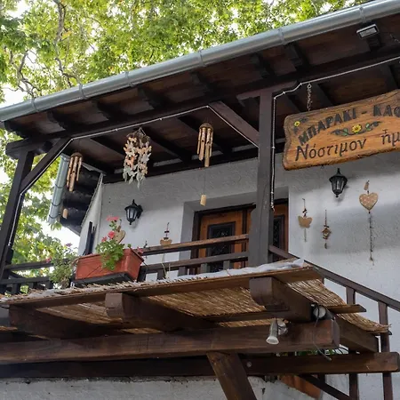 Ξενοδοχείο με διαμερίσματα Archontiko Michael Pelion 4*