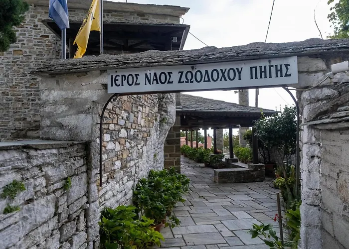 Archontiko Michael Pelion