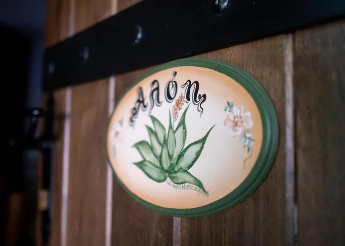 Archontiko Michael Pelion 4*