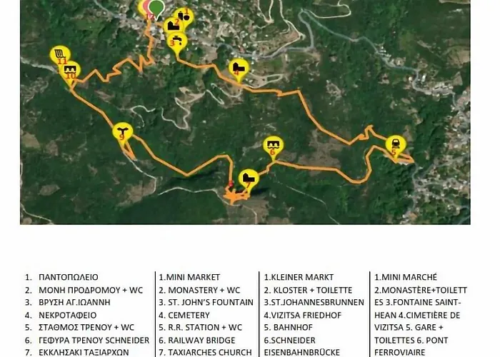 Aparthotel Archontiko Michael Pelion 4*