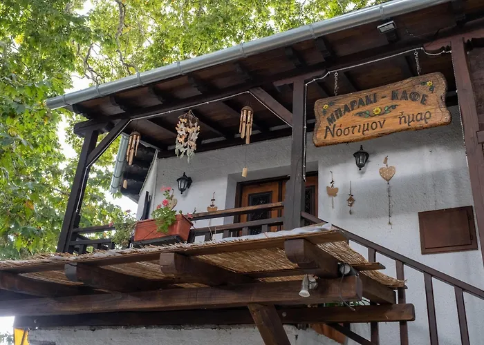 Apartahotel Archontiko Michael Pelion 4*